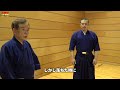 【Sacrum × Bujutsu】古武術から生まれた全身連動エクササイズ「仙骨体操」で、美しく、そして“真直ぐ”に立つ！ Hip Control and Movement in Kobujutsu