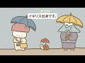 Small Talk Practice in Japanese
