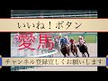 7/23  川崎競馬メイン風鈴特別予想