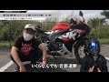 ツーリングクラブにいた最低最悪なバイク乗り 仲間からも嫌われるバイク乗りの行動 8選