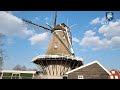 Unveiling the Secrets of Bunschoten-Spakenburg's Historic Fishing Village