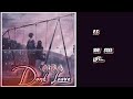 M.B.A ~ Dont leave (contest song cover)