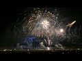 Fireworks and drones show at Oshkosh Wednesday night 24 July 2024