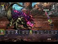 Final Fantasy VI Brave steel monster boss Test