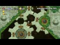 Let's Play Super Mario Wii U Level 1, 2 & 3