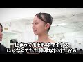 オーディション落ちしたメンバーが、直談判にきました。#美女と野獣　#TheBalletShow