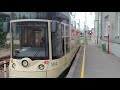 Trams of  Linz, Haltestelle Landgutstraße. Linzer Straßenbahn. ÖBB action and some buses.