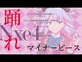 【ようこそ実力至上主義の教室へ 3rd season OP】♪マイナーピース - ZAQ [歌詞付] tv-size