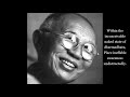 Tulku Urgyen Rinpoche ~ 𝐑𝐞𝐜𝐨𝐠𝐧𝐢𝐬𝐢𝐧𝐠 𝐑𝐢𝐠𝐩𝐚 (𝐀𝐰𝐚𝐫𝐞𝐧𝐞𝐬𝐬) ~ Dzogchen