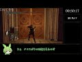 【コメ付き】DARK SOULS スナイパーワロス RTA any% 1:13:00【ダークソウル】【ずんだもん】