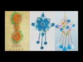 how to make paper flower wall hanging!paper flower wall hanging easy wall home decoration ideas#pper