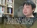 배당시즌 : 고배당 금융 회사