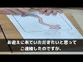 【スカッと】夫と小6娘がお風呂に入るといつも娘はぼーっとして顔が火照っている→突然学校で吐き気を訴え出した。擁護教諭「心当たりはありませんか？」直後、夫がドアから突然飛び出し