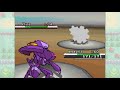 Pokémon Black / White - All Mythical Pokémon Events