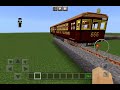 How to build train in minecraft