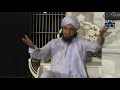 Hazrat Yusuf A.S Ka Tafseeli Waqiya (Mufti Tariq Masood)