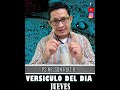 VERSÍCULO DEL DÍA-JUEVES-PASTOR NELSON RUIZ