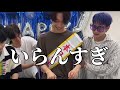 【INI 池﨑理人】誕生日インスタライブ🛰with 後藤威尊&許豊凡&西洸人【字幕】【まとめ】