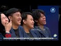 Q&A  - Kiky, Gak Bahaya Tah? [FULL]