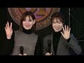 【ガールズケイリン】山口伊吹選手×高木佑真選手トークショー Part 1