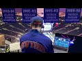 DJ Rumor Knicks 2021 Playoff Game at Madison Square Garden