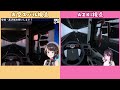 【EuroTruckSimulator2】奇跡的に同じ時間帯に同じルートを運転する大空スバルとAZKiの運転比較【ホロライブ切り抜き】