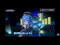 【星街すいせい】Andromeda(アンドロメダ)【切り抜き&音声補正】Hoshimachi Suisei