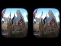 New York City in 3D virtual reality.