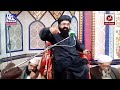 Sultan Noor Uddin Zangi Ki Zindgi Ka Waqiya || khan muhammad qadri || Chok wali Masjid Manga Mandi