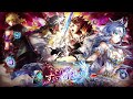 白猫プロジェクト BGM ~ NEWWORLD'S第零章 BGM 1 (gacha theme) [EXTENDED]