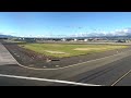 Ep. 96: Hawaiian Airlines A321neo / Landing Honolulu from Kahului