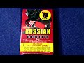 DEMO TIME: BLACK CAT 7 BULLETS RUSSIAN ROULETTE MINI MINES \I/