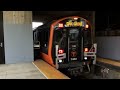 The 5/4 subway adventures