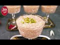 Shahi Gajrela Recipe By Food Fusion