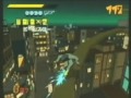 Jet Set Radio(Jet Grind Radio) - Super Play benten02