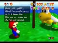 [TAS] N64 Super Mario 64 