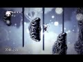 Hornet does Pain of the Path [Hollow Knight Mods]