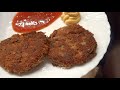 Reshay walay Shami Kabab | Shami kabab easy recipe #EasyRecipe #lunch #dinner #MasalaTv