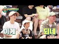 [뭉찬2 정주행] 이기면 서울대회 결승전 진출! 4강 FC PIDA전 경기 하이라이트🏆 | 뭉쳐야 찬다2 | JTBC 230903 방송