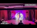 劇団寿コラボ舞踊Taishù engeki【キャンピングカーと大衆演劇の架け橋】