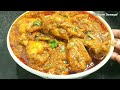 சிக்கன் கிரேவி இனி இப்படி செய்துகொடுங்க உடனே காலியாகிடும் அவ்வளவு ருசி / chicken gravy in tamil