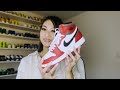 AJ 1 High 'Lost & Found' Pickup & Unboxing