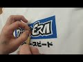 [DIY] Drift-Era  Flag + Katakana T-shirt 01