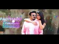 Padathadu thadu  Super Beat Whatsapp Status | Ruler | NBK | Sonal Chauhan