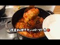 其の20 今日はカゴ釣りお休み❣️メチャクチャ旨い！Snow Peak ダッジオーブンでスペアリブ！staub鍋でトマト煮してみたら⁈