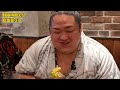 木瀬部屋力士が巨大バーガーに挑戦!!【相撲/Sumo】Giant Burger Set Challenge!!