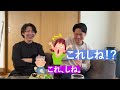 「しね」秋田県民には別の意味で聞こえるらしい。高圧的に聞こえる秋田弁