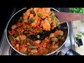 भिंडी दो प्याजा रेस्टोरेंट जैसा घर पर बनाए Bhindi do pyaza easy recipe 😋