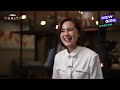 ชี้เป้าแหล่งเก็บเงินให้โต ไม่เสี่ยง ดอกเบี้ยสูง 5 เท่า | NEW GEN INVESTOR EP.12