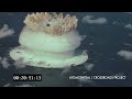 水中核実験　クロスロード・ベイカー(1946年)④　TNT21,000t相当